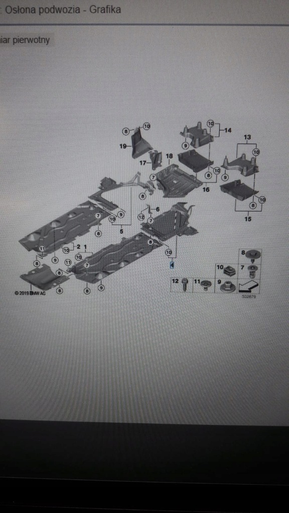 фото №5, Bmw x1 f48 x2 f39 lci захист підвіска lift 7354878