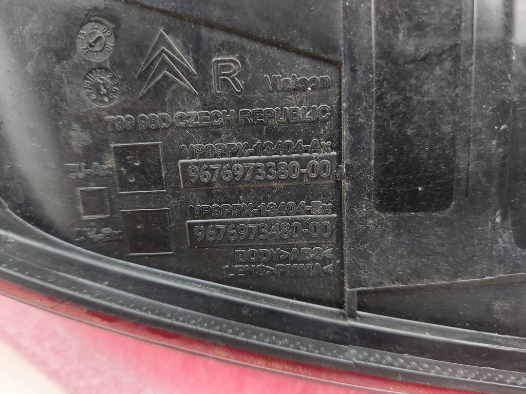 фото №7, Citroen ds3 10- лампа права задня задня