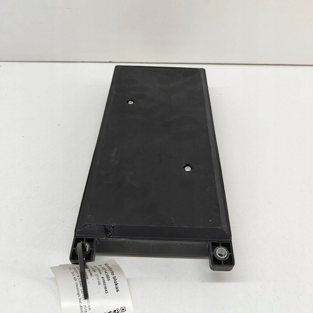 фото №4, Land rover range rover sport l494 2018 блок керування / модуль комфорту