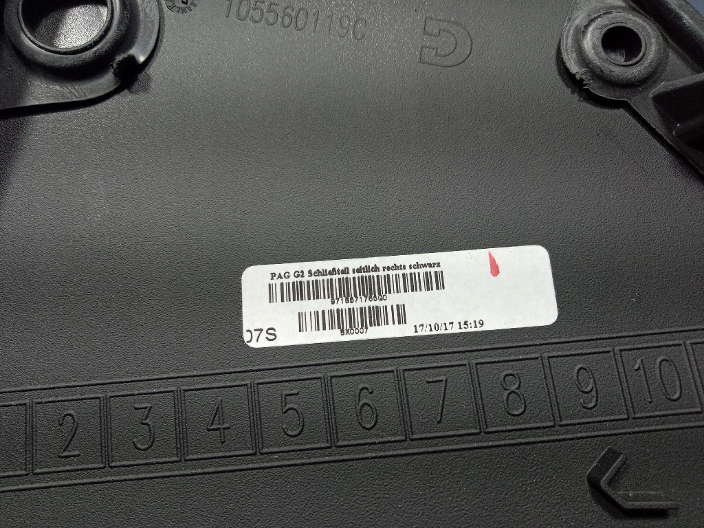 фото №7, Porsche panamera ii 971 захист бічна панелі права 971857176