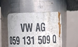 фото №2, Audi q7 q8 4m труба шланг egr 3.0 tdi 059131509q