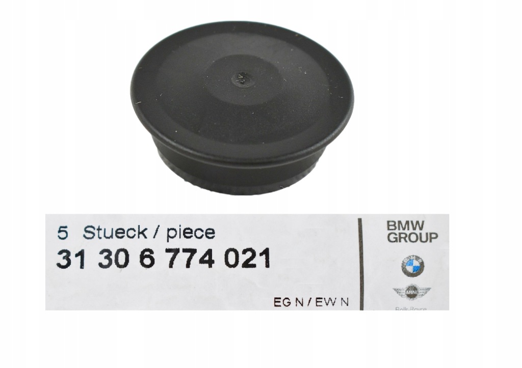 фото №1, Оригинальный номер bmw заглушка амортизатора чашка x1 e84 oryg