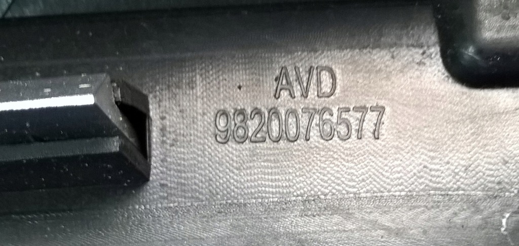 фото №10, Citroen c5 aircross 2018- молдинг дверь правая перед