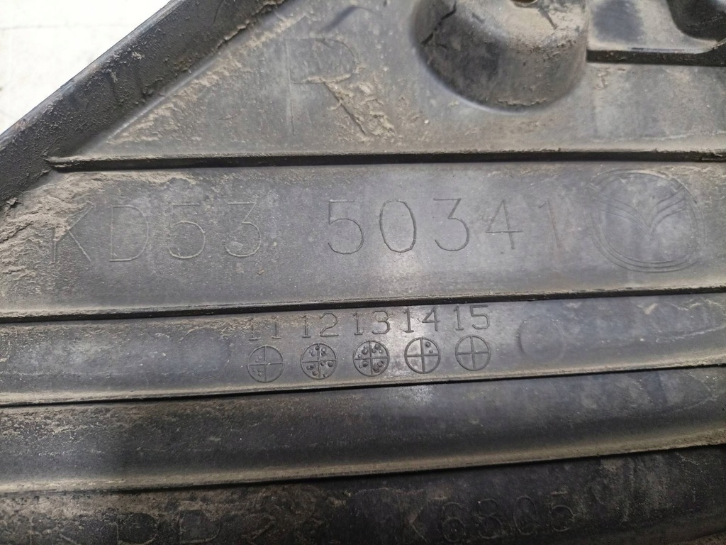 фото №5, Підкрилок задня права сторона mazda cx-5 2014 kd5350341