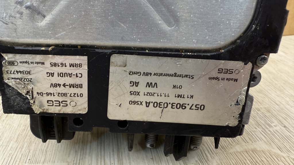 Генератор vw golf 8 viii audi a5 e-tron seat 057903030a k84/192wz с Разборки