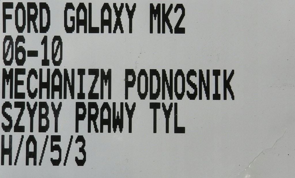 фото №6, Механізм підйомник скло правий задня ford galaxy mk2 06-10