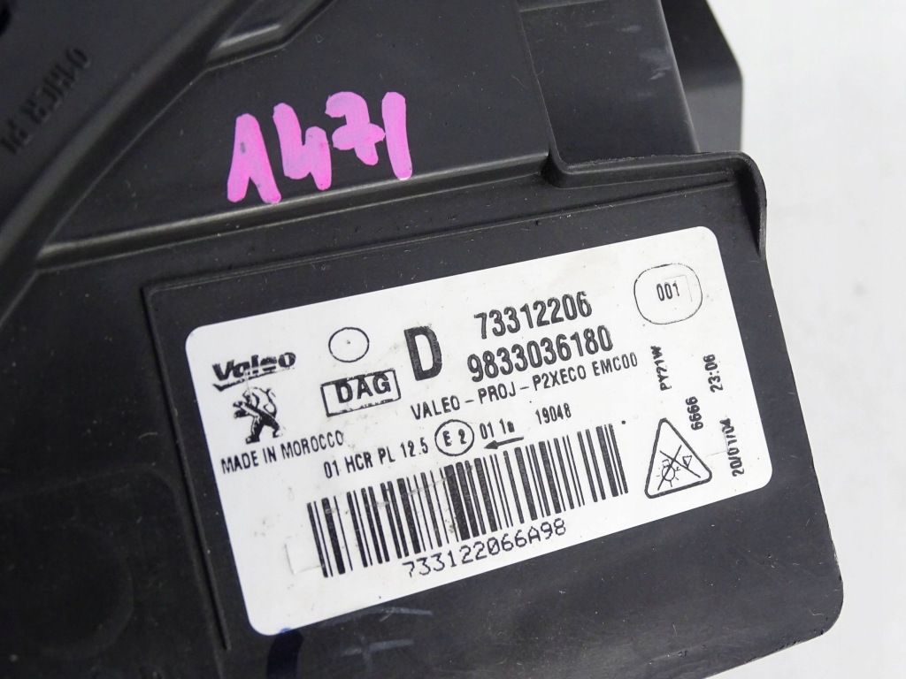 Фара перед передня правий peugeot 2008 208 2 2 19-23 full led Оригінал