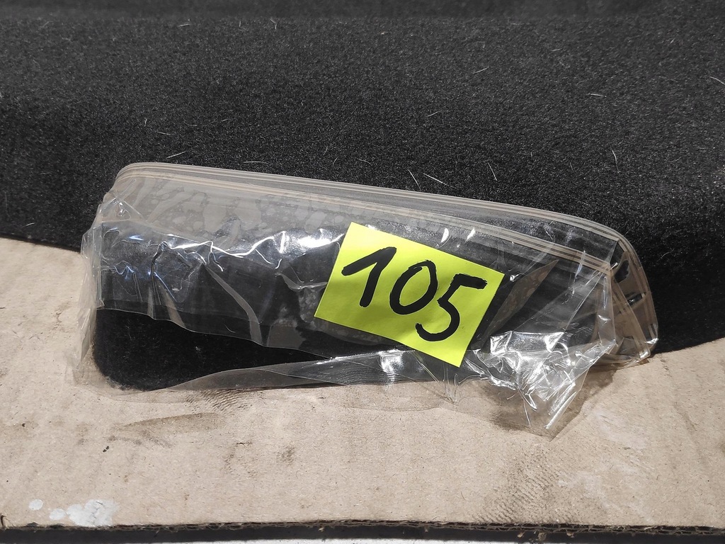 фото №8, Полка задняя багажника верхний dacia sandero iii 794205701r