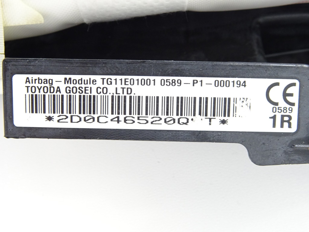 фото №7, Lexus ux250h ux 250h подушка безпеки шторка безпеки права 2018-