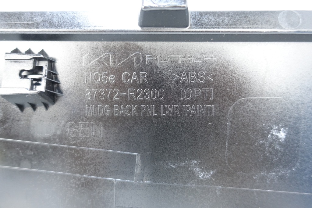 фото №8, Kia sportage v 2021- молдинг накладка кришки багажника 87372-r2300