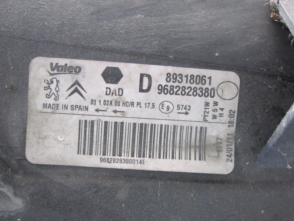 фото №7, Citroen berlingo ii лампа права перед 9682828380 89318061 anglik