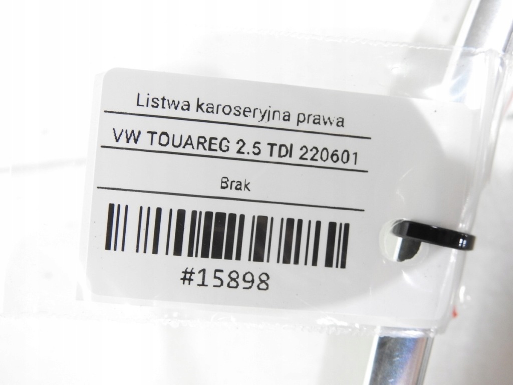 фото №10, Молдинг кузовна права vw touareg i