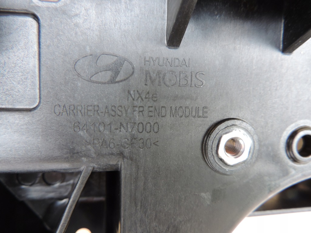 фото №5, Hyundai tucson iii 2020 2021 pas усилитель