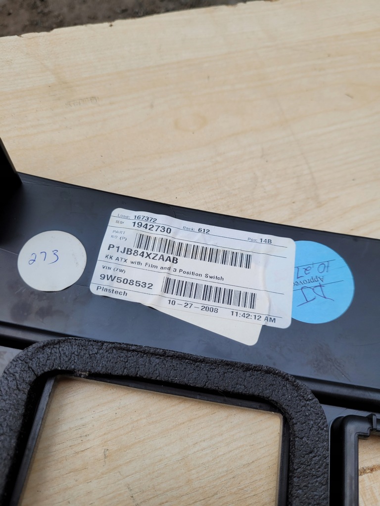 фото №11, Jeep cherokee kk 07-12 рамка панель