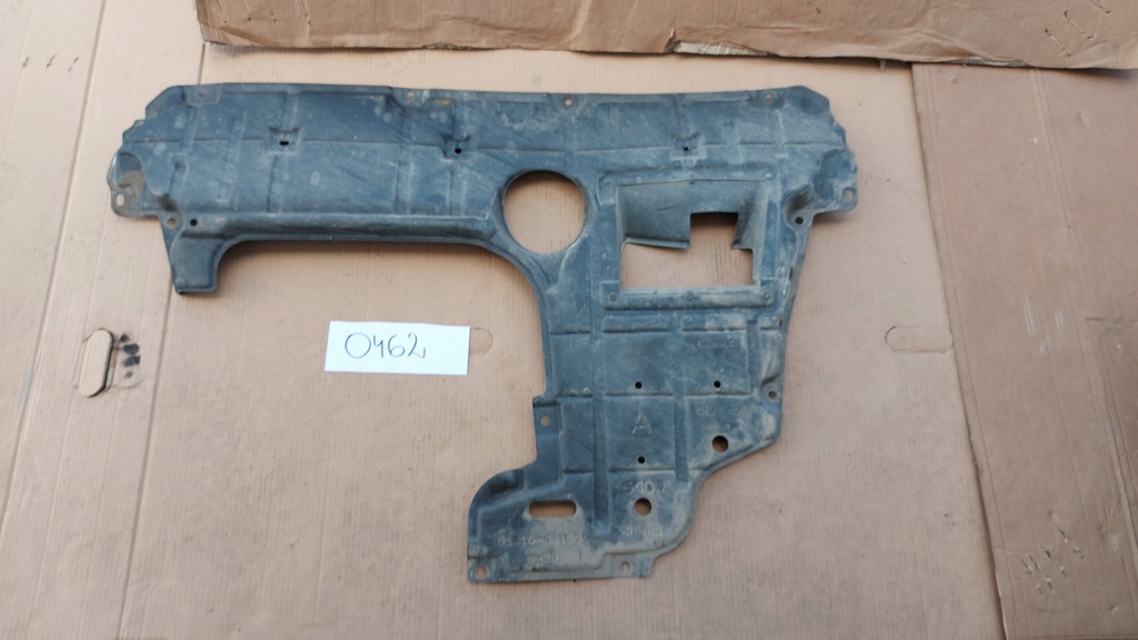 фото №1, Защита pod двигатель toyota rav4 iv 12-19