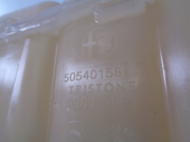 фото №4, Бачок розширювальний alfa romeo giulia 2.2 дизель 2016 rok