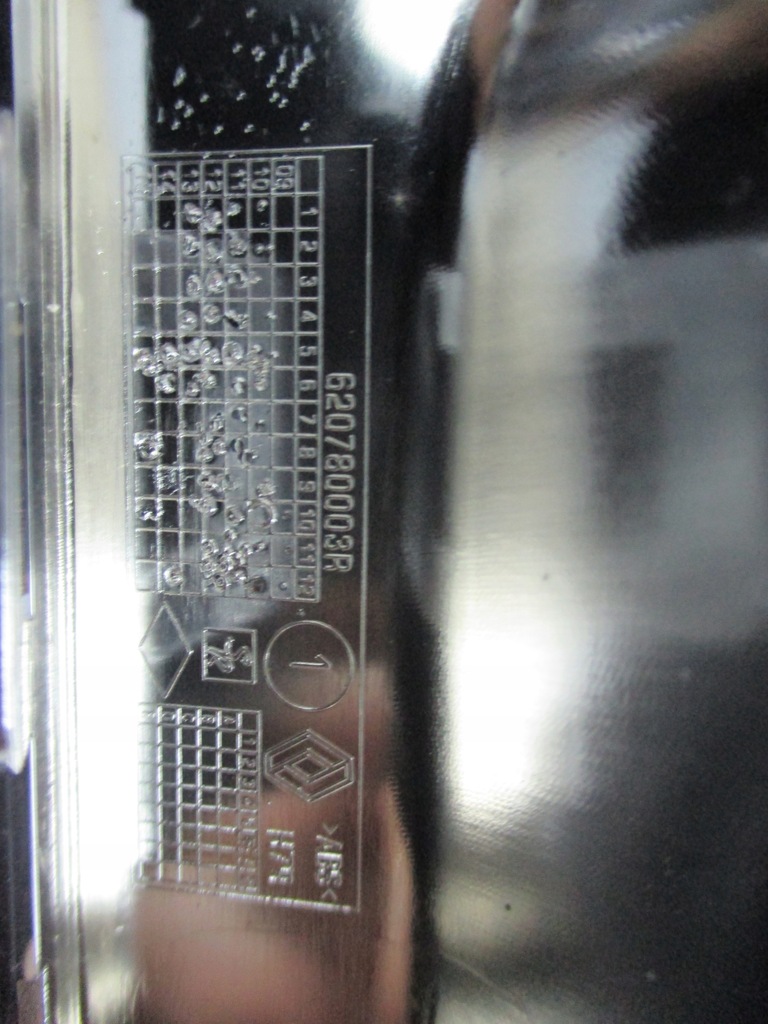 фото №5, Dacia duster 10 - 13r хром решетка 620780003r