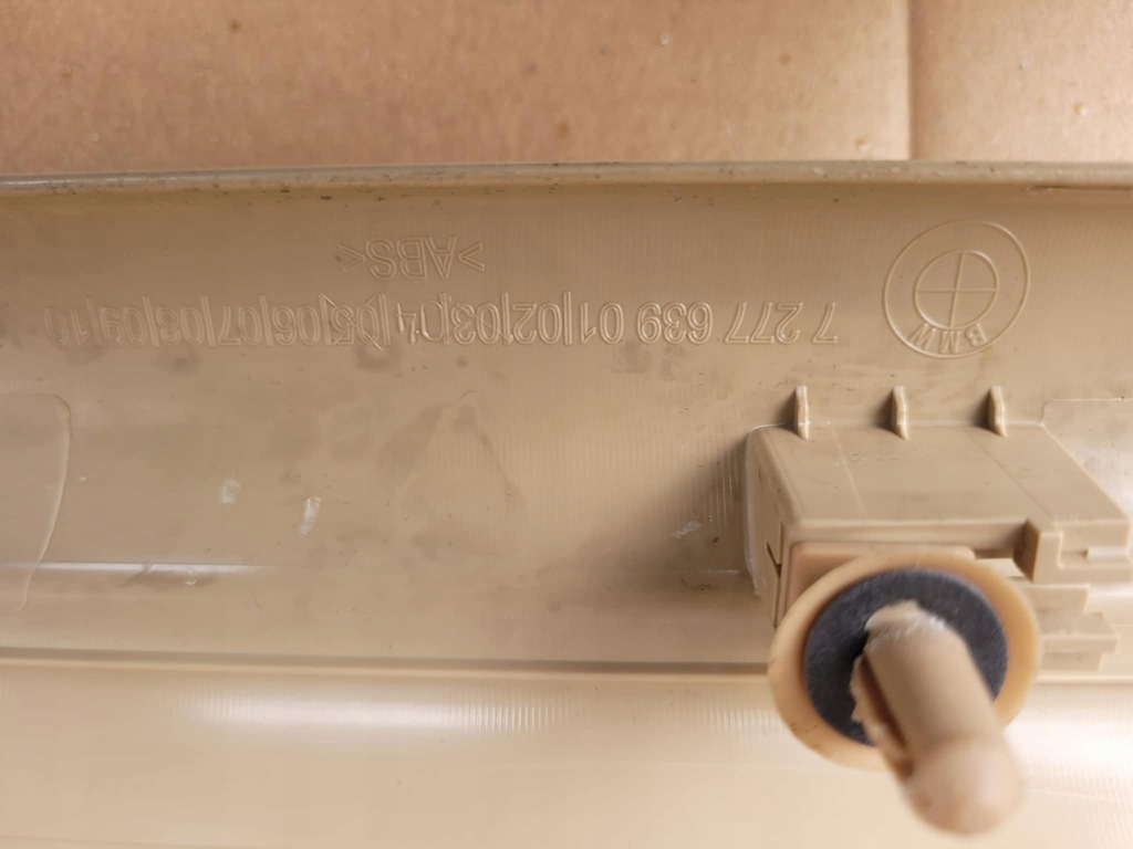 фото №5, Захист накладка поріг ліва права bmw 4 f32 coupe