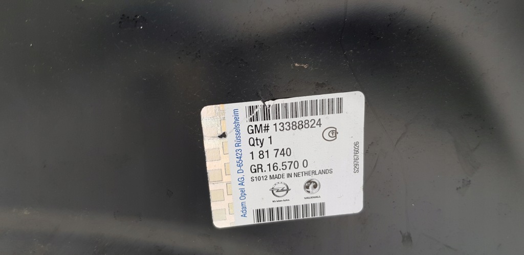 Opel adam обшивка левая задние внутреннее стены с Разборки