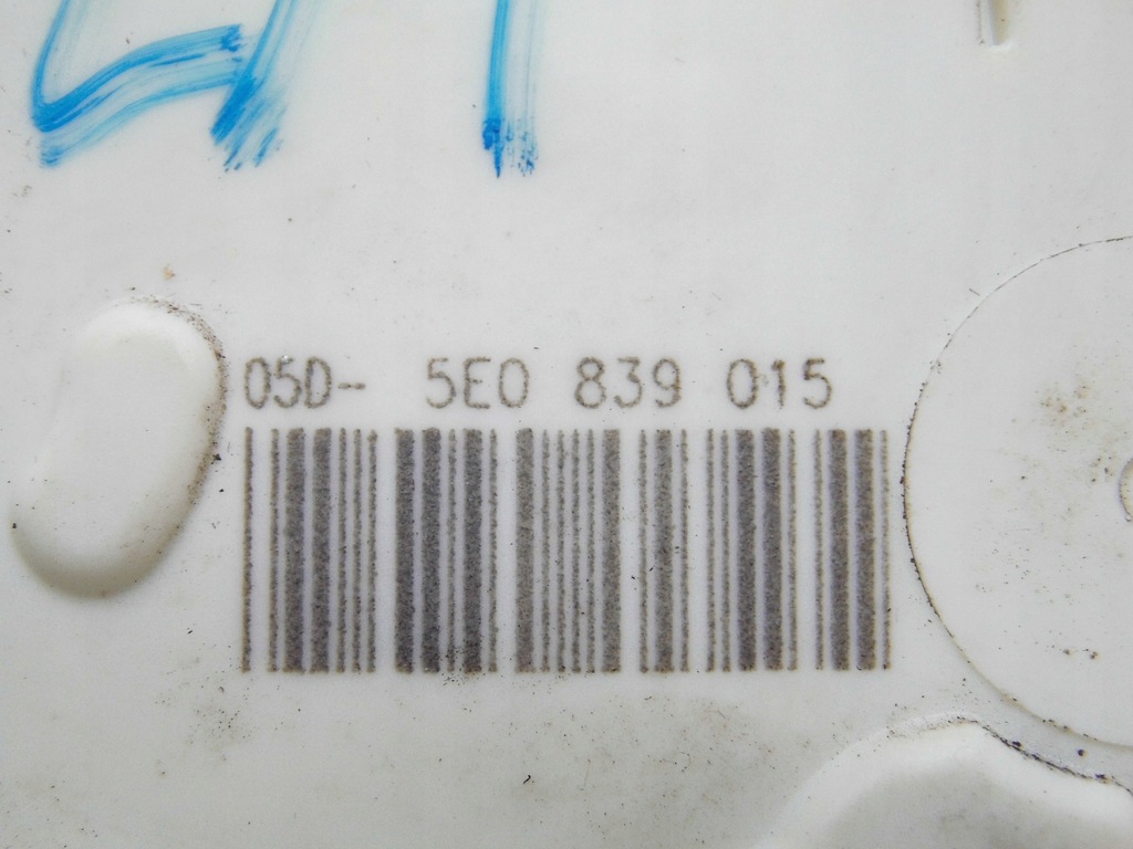 фото №4, Замок дверь 5e0839015 toledo iv rapid octavia iii левый задний оригинал