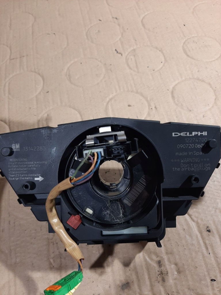 фото №1, Переключатель комбинированный opel corsa d