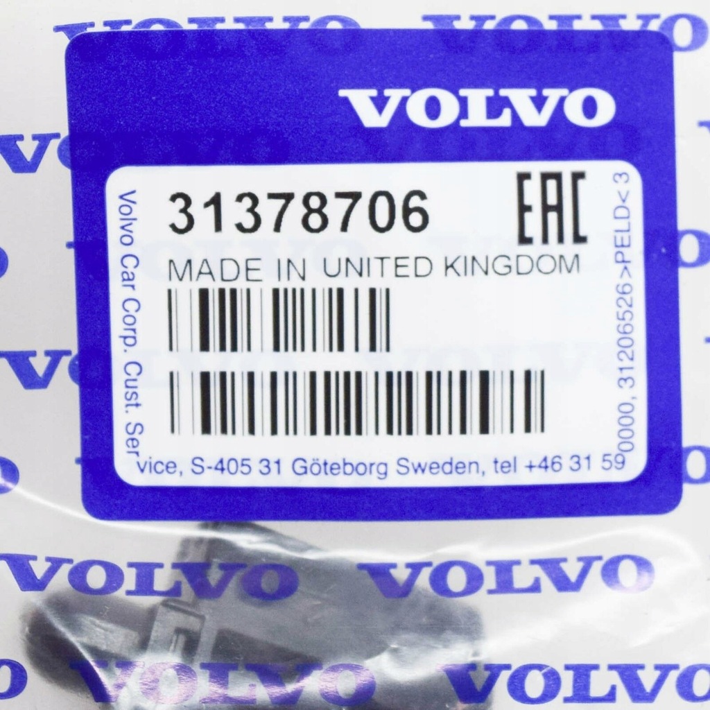 фото №6, Насадка распылителя volvo xc60 mk1 оригинальный 31378706