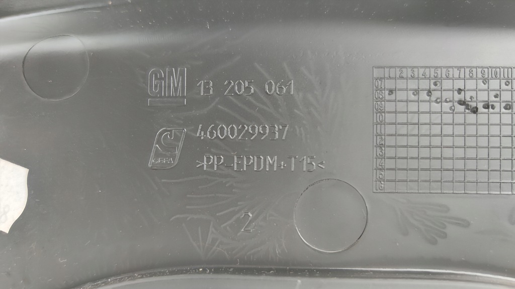 фото №6, Захист колонки кермового opel corsa d 13205061