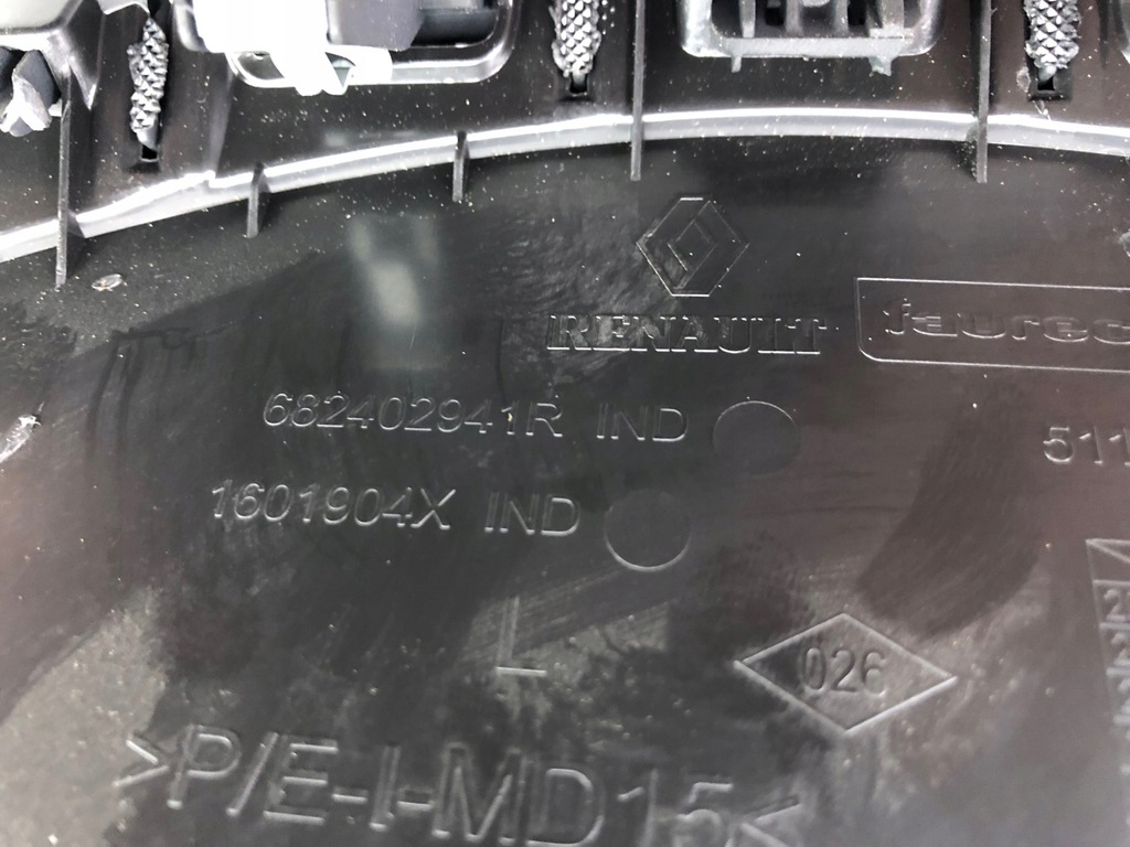 фото №5, Renault scenic iv захист прилади 682402941r