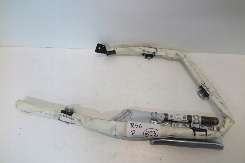 Купити Шторка безпеки подушка безпеки mini оригінальний номер 7320448