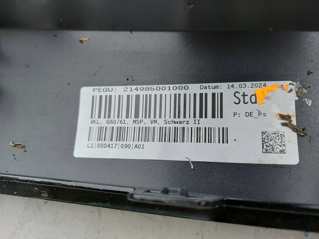 фото №7, Bmw 5 g60 g61 m набор накладка молдинг бампер передний перед