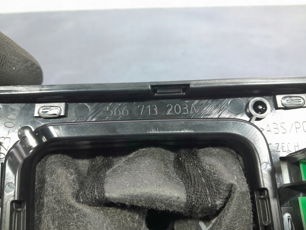 фото №9, Skoda kodiaq i 16- защита рамка панель передач 566713203a