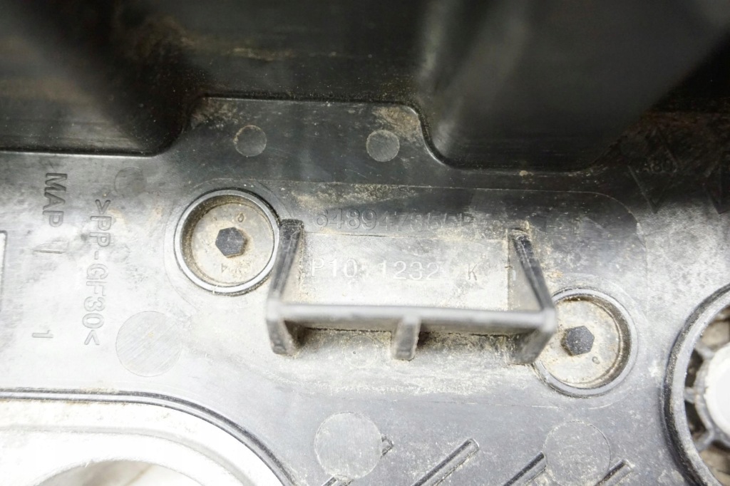 фото №5, Корпус аккумулятор renault clio v 5 hb 648947355r