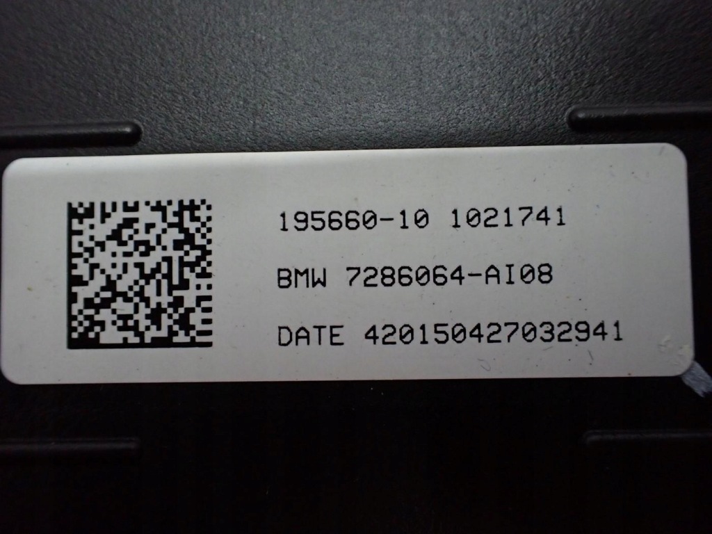 Купить Бак adblue насос заливная горловина 7286064 bmw 5 f10 f11 2.0d 15r