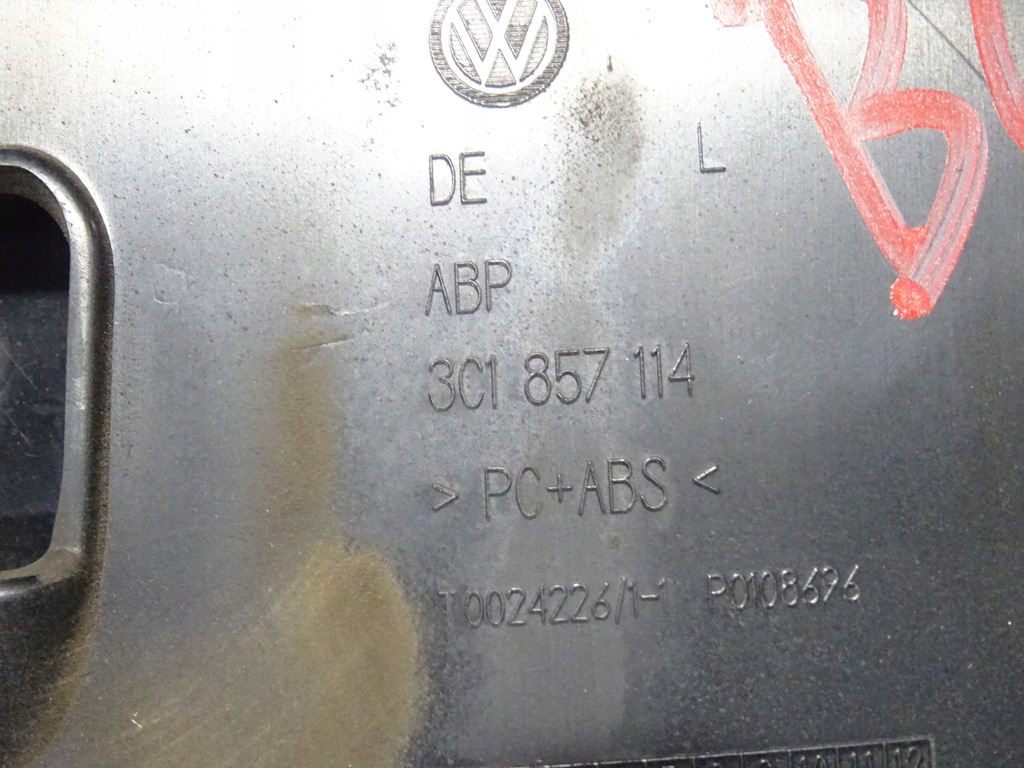фото №10, Бардачок пасажира перед передній правий vw passat b6 3c0 2005-2010 3c1857114