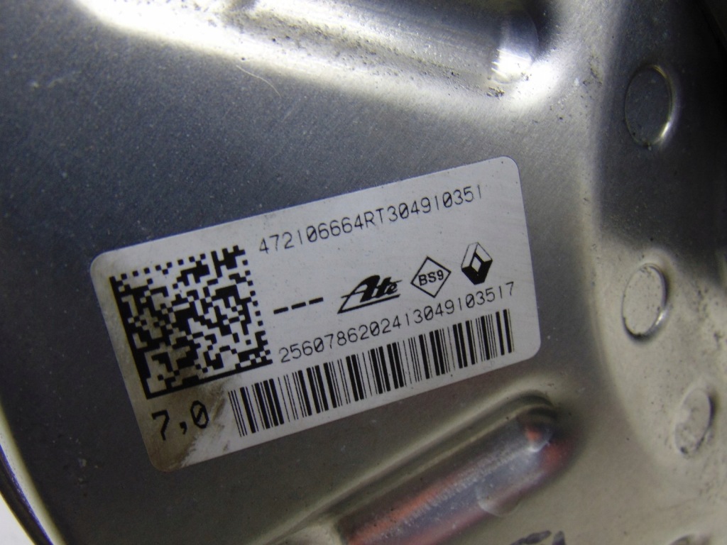 фото №3, Насос усилитель тормозов тормоза renault captur ii 472106664rt