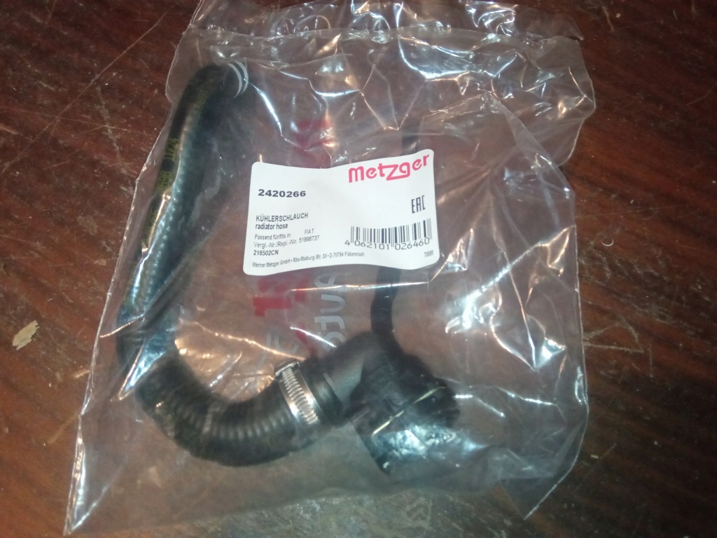 Купить Metzger 2420266 шланг охлаждение
