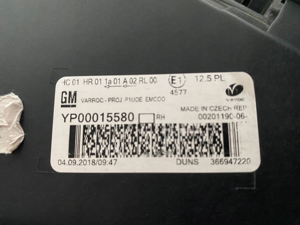 фото №10, Лампа права фара opel grandland x 16- led