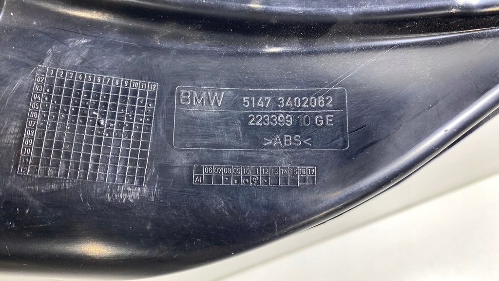 фото №4, Захист накладка поріг bmw оригінальний номер 3402062