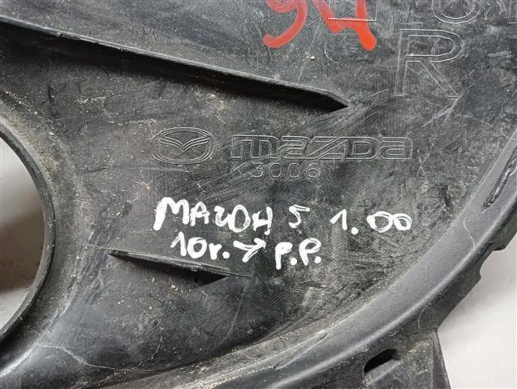 фото №5, M6 решітка рамка бампера mazda 5 права c513-50c1