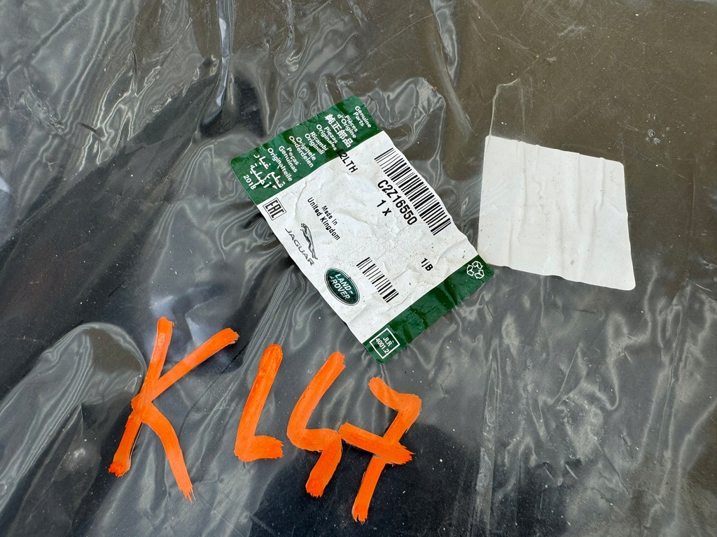 фото №15, Jaguar fx 1 i x250 kombi 12-15r накладка спойлер бампера задня задній