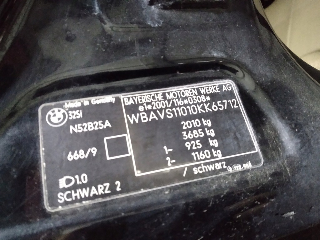 фото №6, Bmw e91 крышка багажника багажника задняя schwarz 2