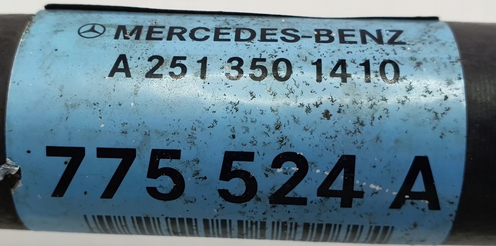 фото №4, Приводной вал левая задняя 4matic mercedes r w251 5.5 v8