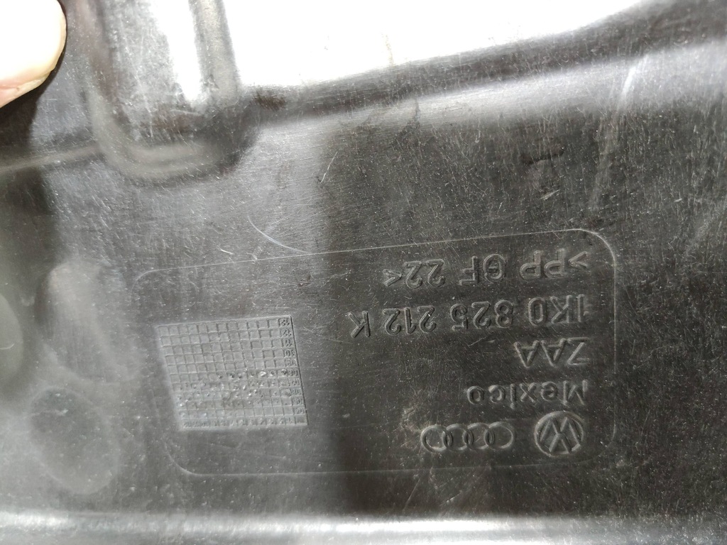 фото №12, Audi a3 8p защита подвеска нижняя правая 1k0825212k