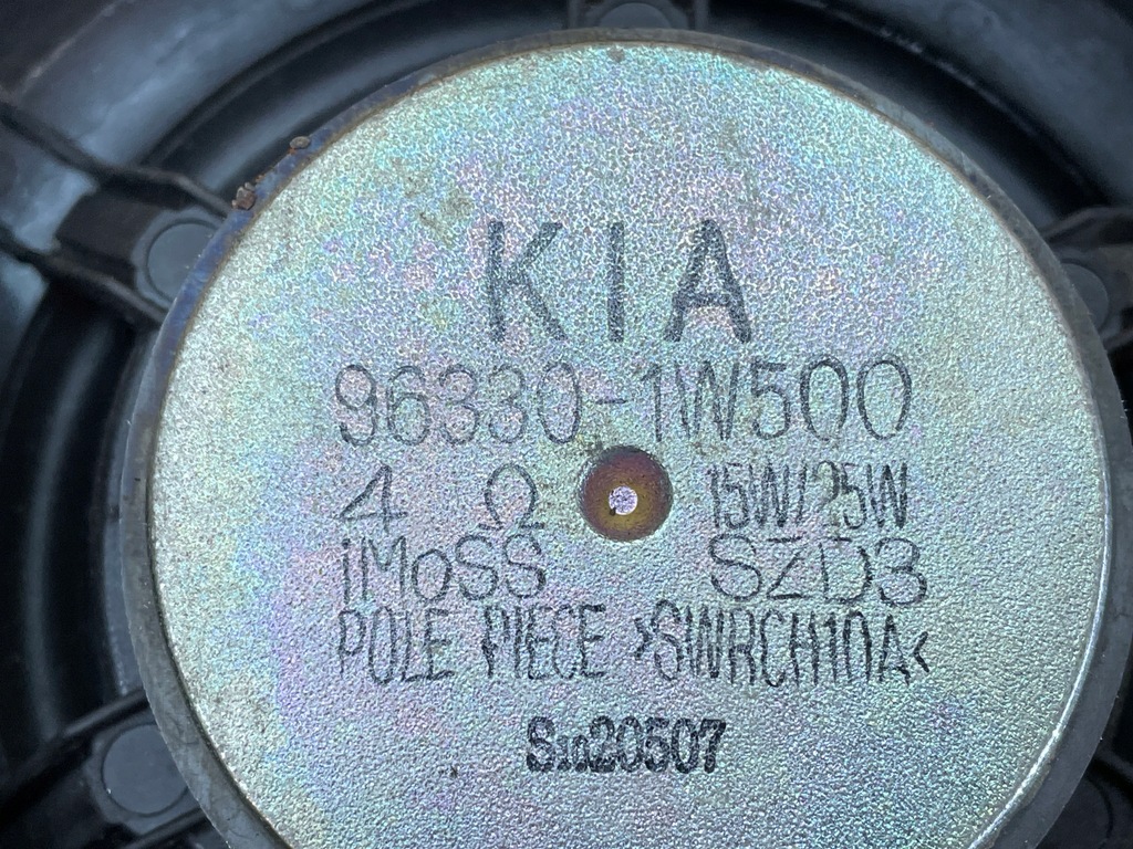 фото №6, Kia rio iii динамік