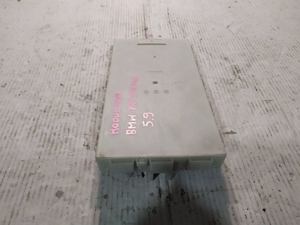 фото №6, Модуль fem коробка предохранителей bmw f15 x5 f16 x6 9383423