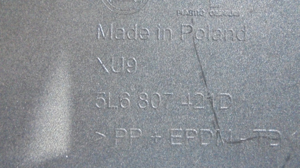 фото №12, Бампер задняя 5l6806421d skoda yeti lift 13-