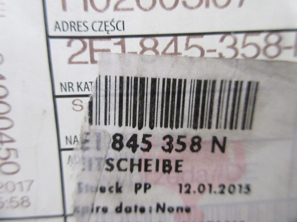 фото №7, Vw crafter sprinter стекло боковая 140x80 2e1845358n