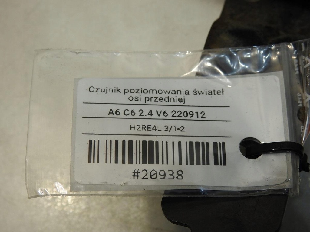 фото №7, Датчик выравнивание света перед audi a6 c6