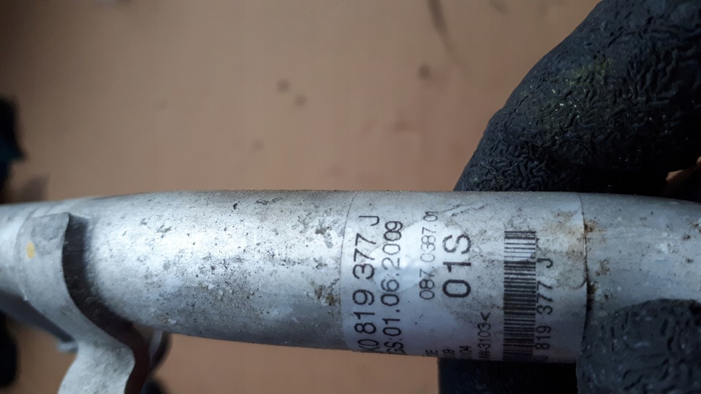 фото №7, Audi оригинальный номер 8k0819377j