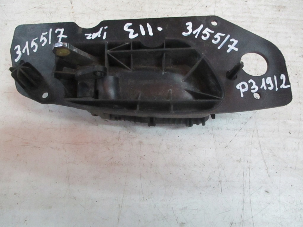 фото №2, 3155/7 ручка внутрішня перед ліва peugeot 607